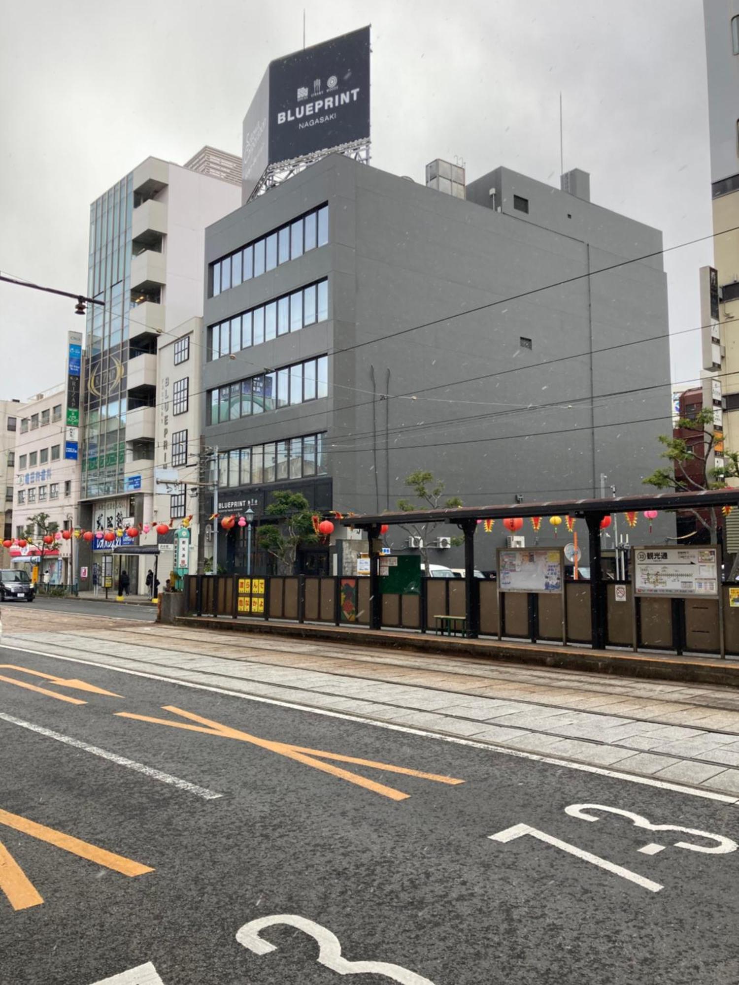 Capsule Hotel Nagasaki Exterior photo
